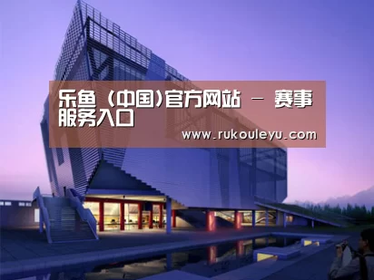 案例展示六(图1)