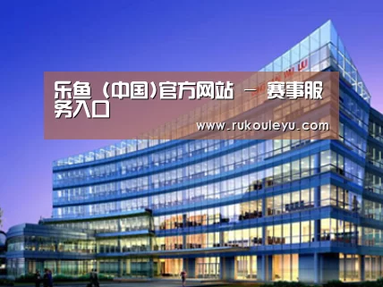案例展示五(图1)