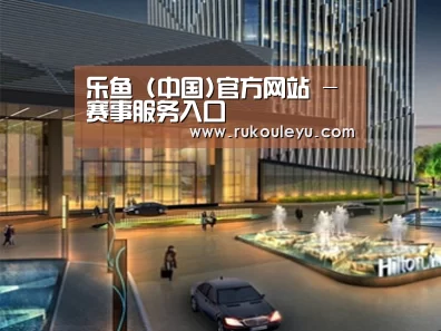 案例展示二(图1)