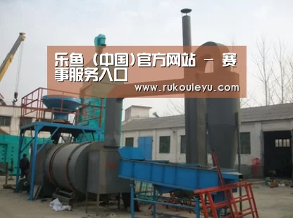 产品名称三