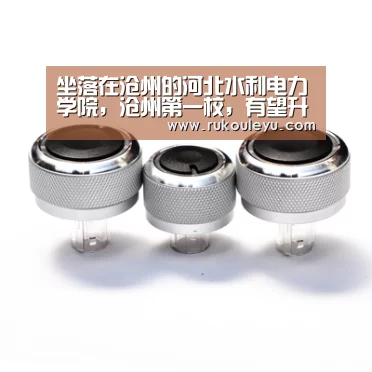 坐落在沧州的河北水利电力学院,沧州第一校,有望升级“大学”【乐鱼体育】(图2) 乐鱼电竞leyu