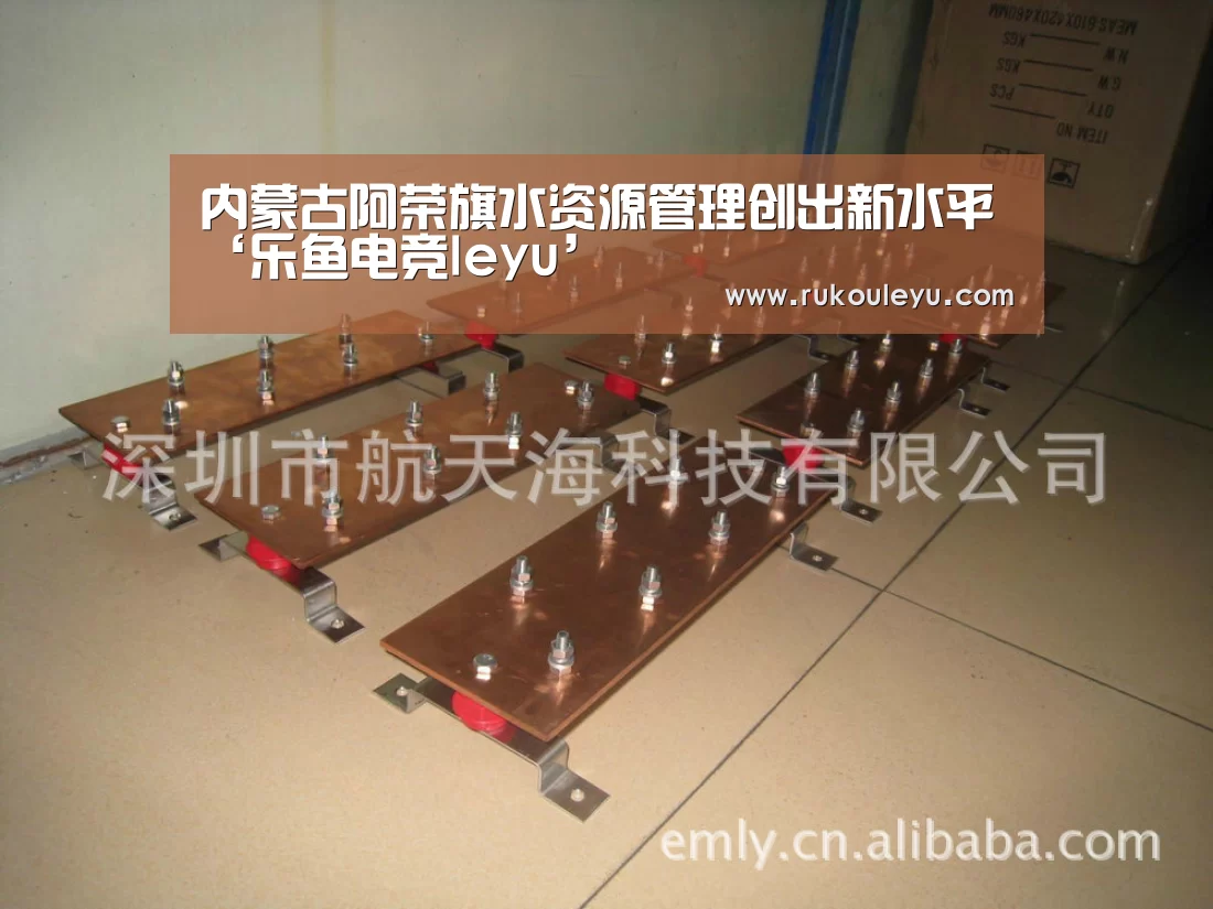 内蒙古阿荣旗水资源管理创出新水平‘乐鱼电竞leyu’(图2) 乐鱼官网