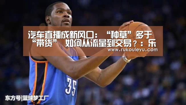 乐鱼体育
