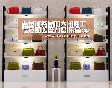 乐鱼app