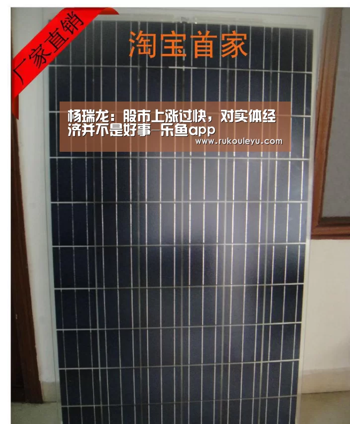 乐鱼官网