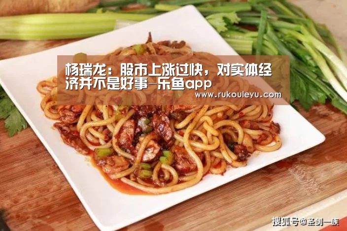 乐鱼体育