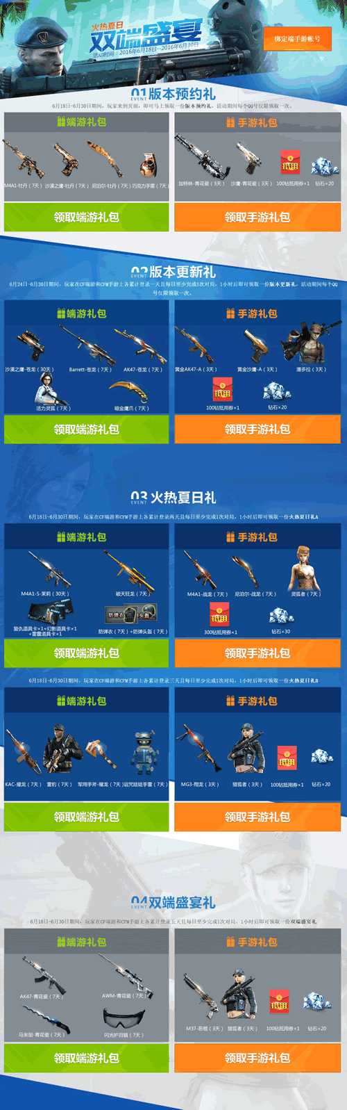 乐鱼电竞leyu