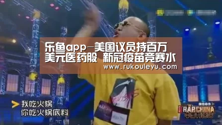 乐鱼电竞leyu
